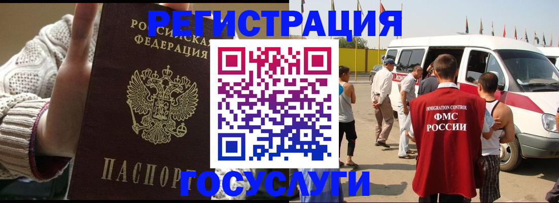 пропишу в квартире в Чайковском